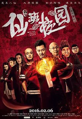 免费看片aⅴ免费大片