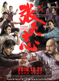 免费看片aⅴ免费大片